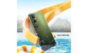 Vivo Y400 4G price in Bangladesh 2025 image 1